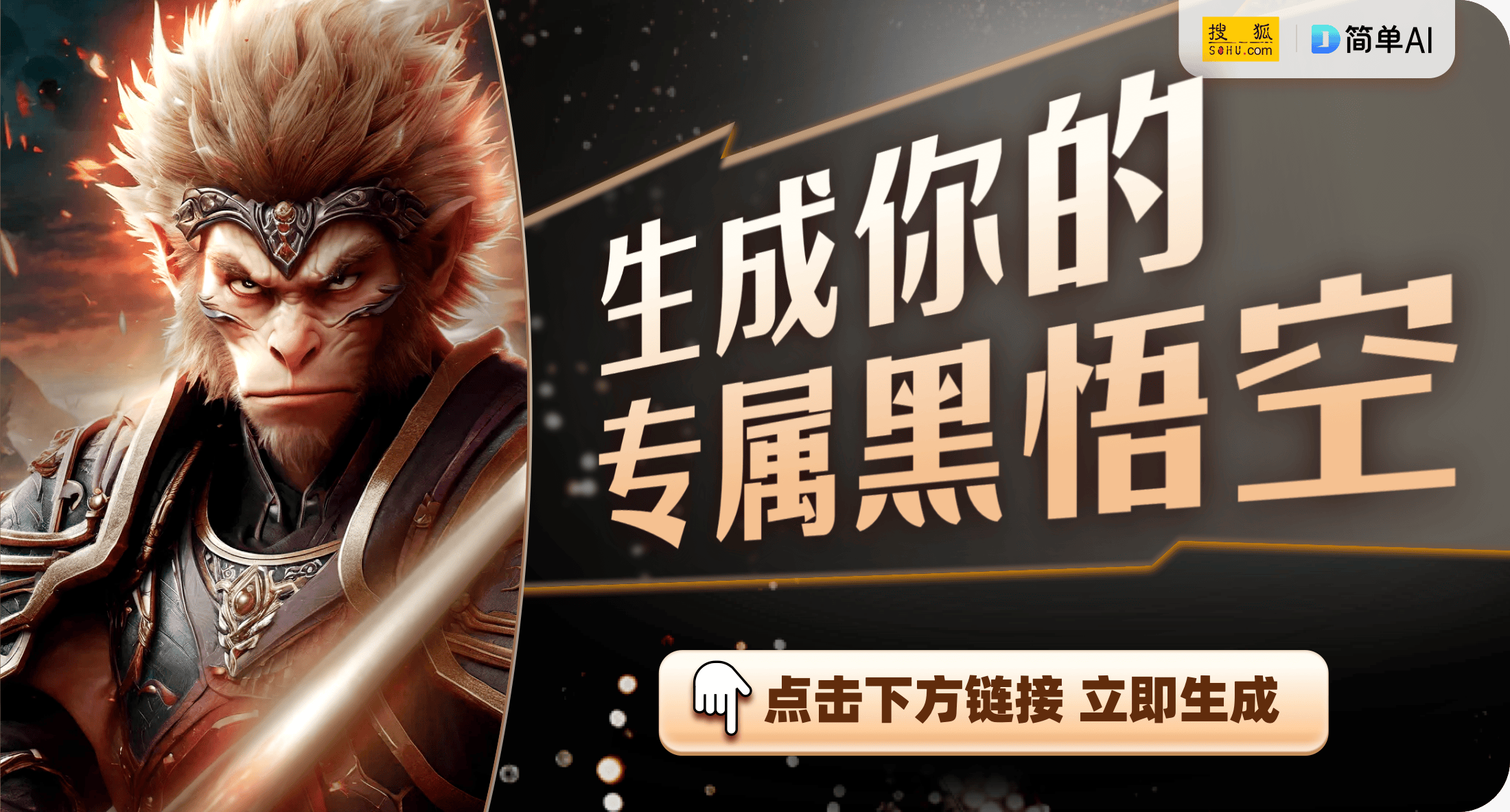 主索尼屈居第二游戏主机销量大揭秘PP电子(中国)网站任天堂蝉联霸(图1)