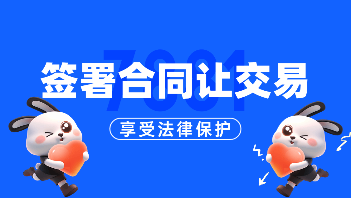 游戏交易平台荣登十大游戏平台榜单PP电子放心交易的首选：7881