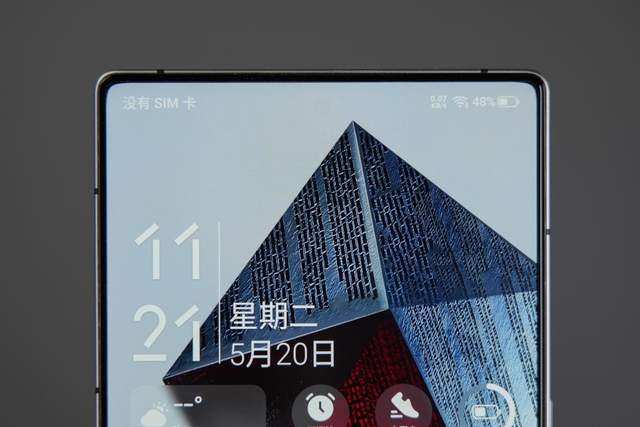 o+评测：游戏手机的终极答案PP电子网站红魔10S Pr(图6)