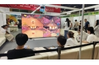 览会”汪小菲现身引爆全场PP电子首届“美